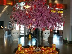 -北京益田影人花园酒店