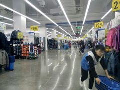 -迪卡侬(安德门店)