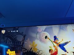 -海德温泉生活馆(朝阳大悦城店)