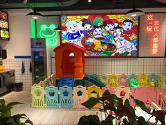 -蛙一刀·麻椒鱼火锅(金仙桥店)