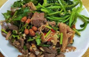 Steamed Duck with Popular Goose Offal