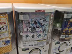 -崇光百货(铜锣湾店)