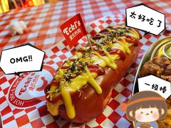 -Eckl’s爱氏热狗(猫街店)