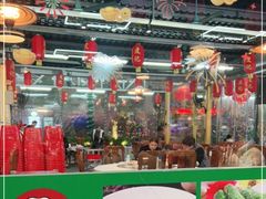 -皮记海鲜1995(寮步店)