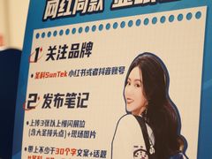 -成都银泰城