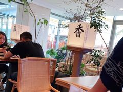 -桂满陇·杭州小馆(巴黎春天浦建店)