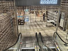 -扶光书店(中环店)