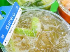 -Yes Lemon就是柠·手打柠檬茶(苏州中心一店)