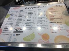 菜单-1点点(三阳广场店)