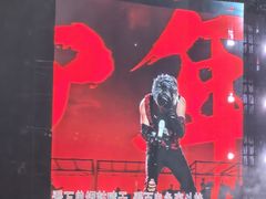 -大连体育中心体育馆