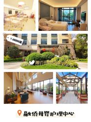 -福建省妇幼保健院(道山路院区)