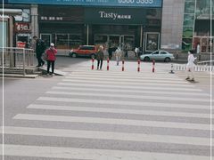 -精点味道(西安路店)