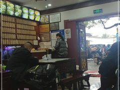 -东吴面馆(因果巷店)