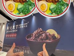 -沈阳铁西万象汇