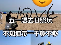 -巧克力渔家.小船海鲜家常菜(万平口店)