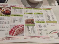 -虾吃虾涮.虾火锅.肉蟹煲(步步高梅溪新天地店)