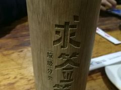 -木屋烧烤(南新店)