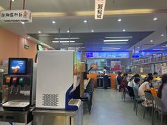 -大橘元自助回转火锅(天河新天地店)