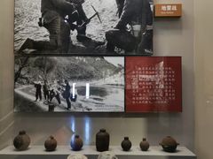 -中国人民抗日战争纪念馆