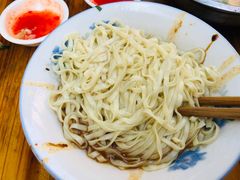拌面-依云煎包店