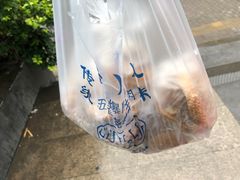 -老爆肚满五香烧牛羊肉
