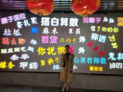 -吉庆街美食广场