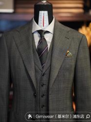 -GIMIWEAR 基米尔男士西服高级定制(陆家嘴店)