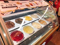-哈根达斯(天河城店)