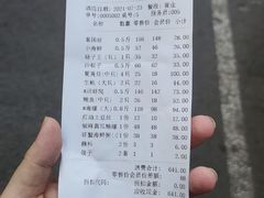 -海味当家·蒸锅海鲜(中山广场创始店)