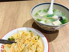 -宋益驴蹄子面肉夹馍(辛家庙店)