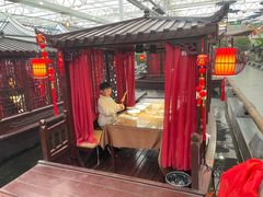 -特味村福园
