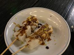 烤日式年糕-Fukumimi·美醉堂 居酒屋(金尚店)