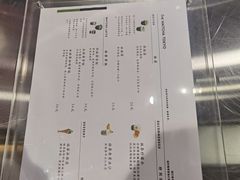 -THE MATCHA TOKYO抹茶东京