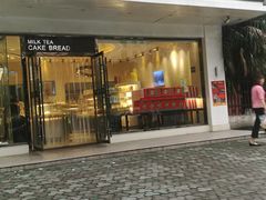 门面-甜星Star·生日蛋糕(百盛店)