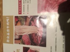菜单-萨拉伯尔水源素问店·韩国宫廷料理(人民路店)