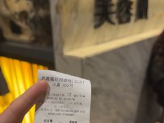 -芙蓉凰花园酒楼