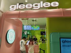 -gleeglee乐溢亦茶(合生汇店)