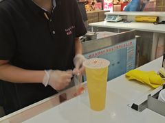 -爷爷不泡茶NOYEYENOTEA(武汉佰港城创始店)