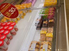 -味多美蛋糕(安定门店)