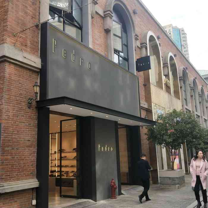 pedro(汉街万达店)-"pedro是新加坡品牌,相对小ck来说知.
