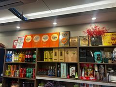 -老牛窝里(总店)