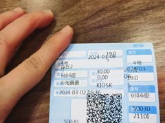 -中影新星影城(万科锦程店)