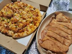 -做披萨的奇葩(中海央墅店)