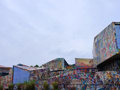 -四川美术学院美术馆