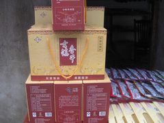 特色小吃-前童古镇