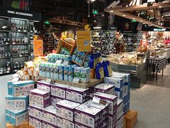 -Olé精品超市(苏州中心店)