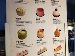 -MIMI FASO(古仓店)