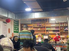 -肖家客饸饹面(郑州总店)