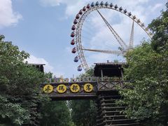 -石家庄市动物园