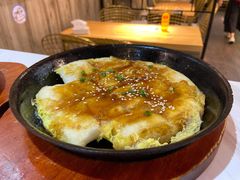 广味烤年糕-恋萍小吃(时代店)